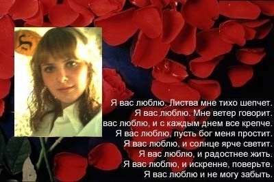 016ш.jpg