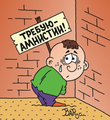 ЯЯЯЯЯЯЯЯЯЯЯЯЯЯ-УГОЛ.jpg (265.33 КБ) Просмотров: 24250 ЯЯЯЯЯЯЯЯЯЯЯЯЯЯ-УГОЛ.jpg